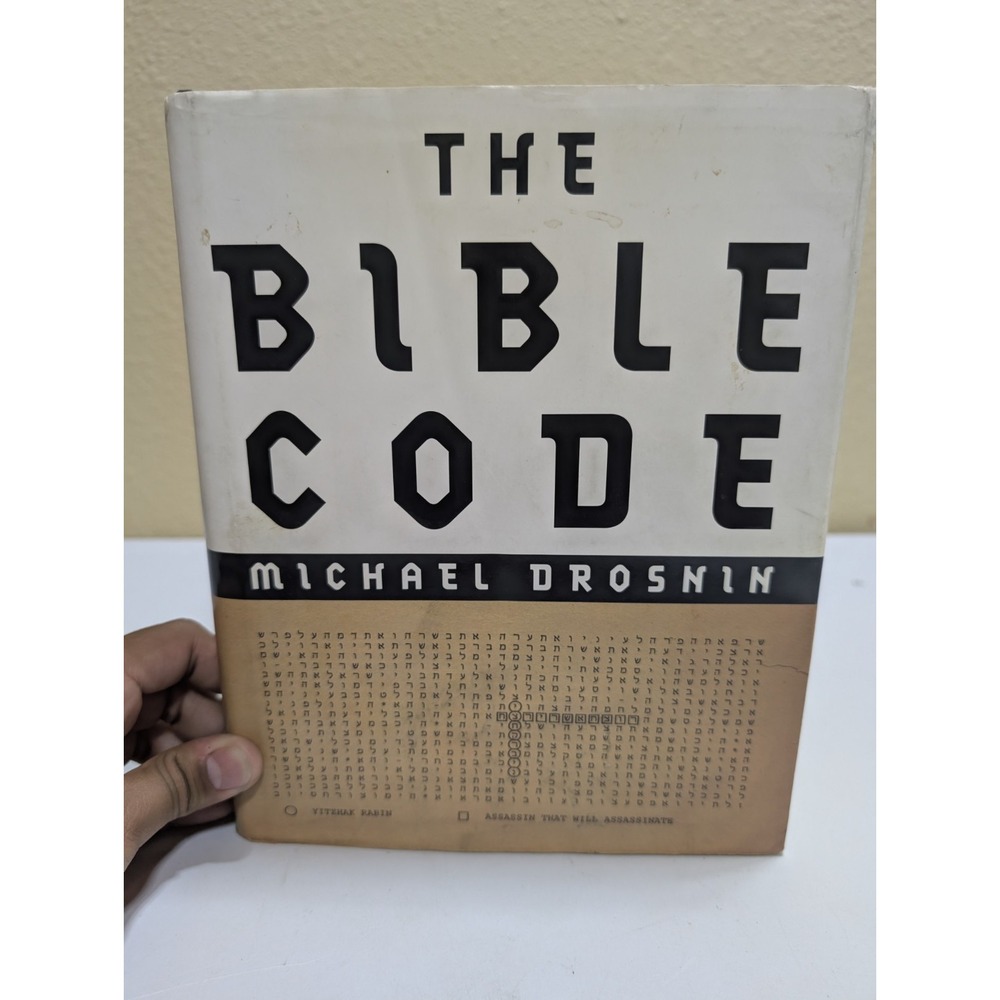The Bible Code Michael Drosnin 1997 Hardcover 2nd Printing Simon & Schuster